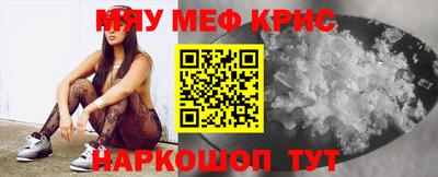 круглые Бузулук