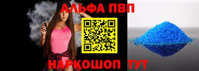 наркотики Бугуруслан