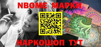 круглые Бузулук