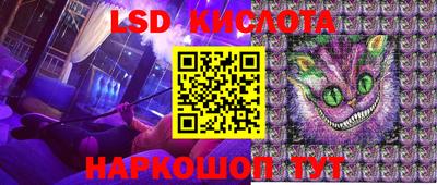 круглые Бузулук