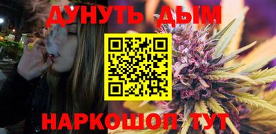 круглые Бузулук
