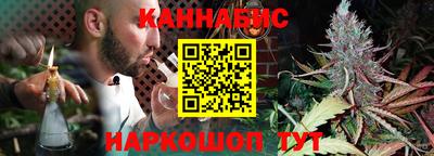 круглые Бузулук