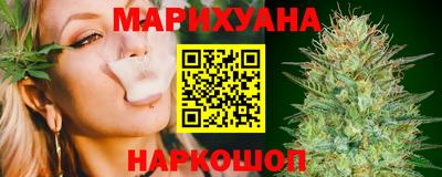 наркотики Бугуруслан