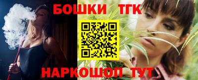 круглые Бузулук