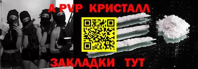 наркотики Бугуруслан