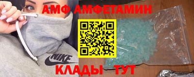 соль курить ск Будённовск