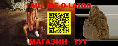 круглые Бузулук