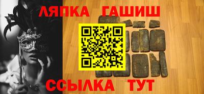 круглые Бузулук