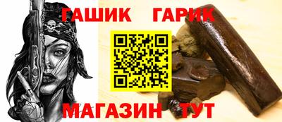 круглые Бузулук
