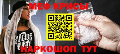 круглые Бузулук
